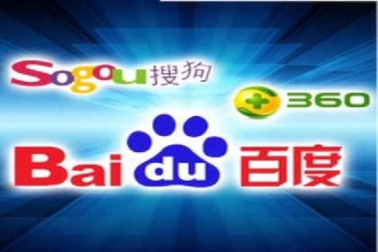 百度推广托管服务案例，见证品牌营销新突破