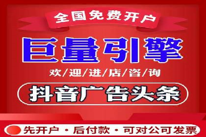 新闻APP信息流运营的案例分析