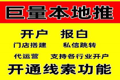 竞价SEM案例分享：电商行业SEM优化策略